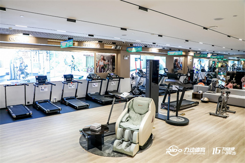 力动康体广州旗舰店、RIDO FITNESS全新升级盛大开业!